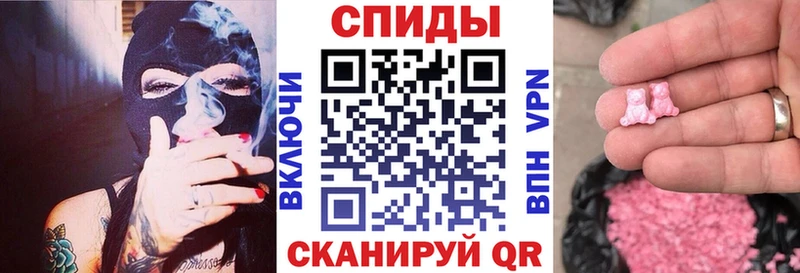 Купить  Нелидово  Amphetamine 98% 