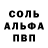 МЕТАДОН белоснежный Kheden