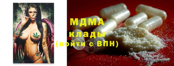 Альфа ПВП Яровое