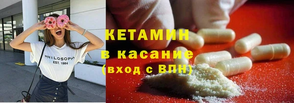 крисы Кодинск