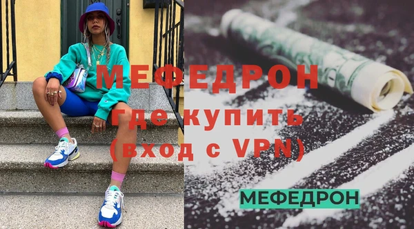 бутират Козловка