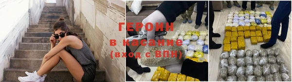 бутират Козловка