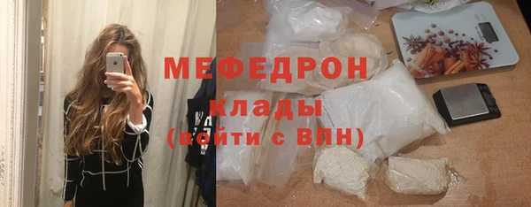 бутират Козловка