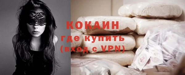 mdma Янаул