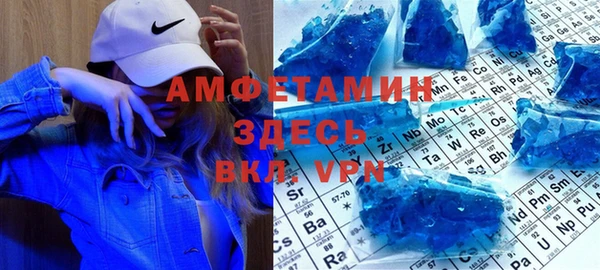 бутират Козловка
