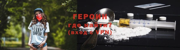 крисы Кодинск