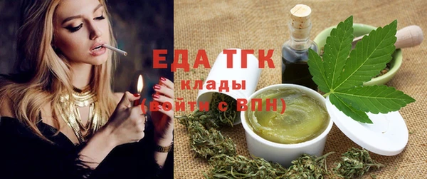 крисы Кодинск