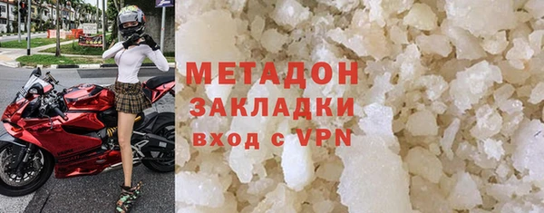 крисы Кодинск
