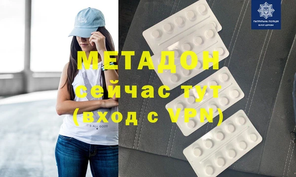 крисы Кодинск