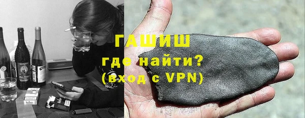 крисы Кодинск