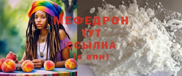 крисы Кодинск