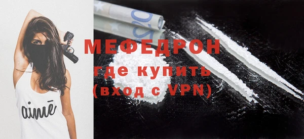 крисы Кодинск